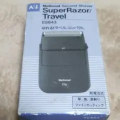 National ES843-K メンズシェーバーのサムネイル