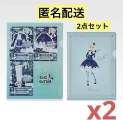 Item thumbnail for item 82056fc0-0eec-4136-a3ba-ea6a04faac78