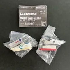 CONVERSE めじるしアクセサリー 2点セット