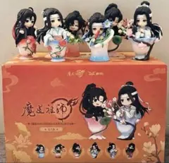 2026年最新】忘羡の人気アイテム - メルカリ