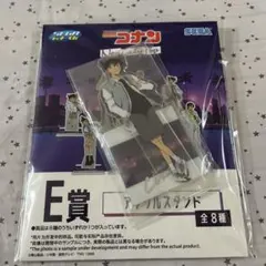 名探偵コナン アクリルスタンド 工藤新一 E賞