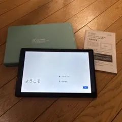 2026年最新】ヒューマンアカデミー ロボット教室 タブレットの人気