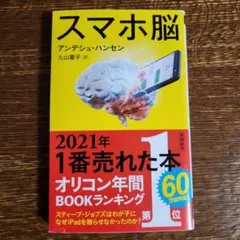 Item thumbnail for item 1d049258-a420-4b5c-87ff-37c607e24161