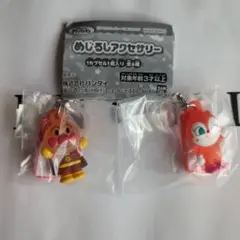 それいけ！アンパンマン めじるしアクセサリー アンパンマン ドキンちゃん