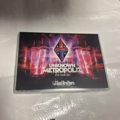 三代目J Soul Brothers UNKNOWN METROPOLIZ