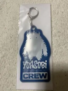 YOASOBI 「