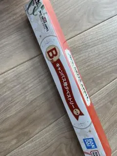 一番くじ Mrs. GREEN APPLE MAGICAL WINTER B賞