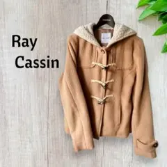 Ray Cassin キャメル ダッフルコート 匿名配送