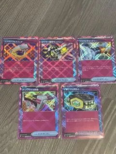 ポケカ ACE SPEC まとめ売り ※1枚だけキズあり