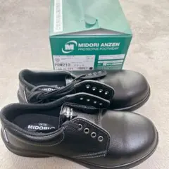 NNN様 リクエスト 2点 まとめ商品