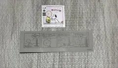 SNOOPY MUSEUM 入場ステッカー