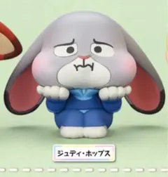 ディズニーキャラクター すねてマス フィギュア そのに ジュディ ピグレット