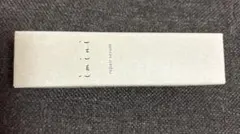 イミニリペアセラム オールインワン乳液50mL