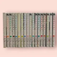 2026年最新】3月のライオン 全巻の人気アイテム - メルカリ