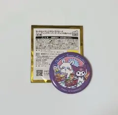 ちいかわ×サンリオ スーパーマーケットな缶バッジ（モモンガ、クロミ）