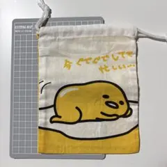 Item thumbnail for item 57aac25d-385e-4fbe-8527-b2b6b9073ab5