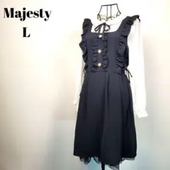 フリルジャンパースカート L Majesty ワンピース 量産系 クラシカル