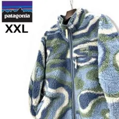 パタゴニア フリース US購入 ロゴパッチ(XXL)青 総柄 190124