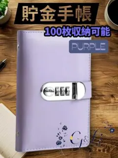 Item thumbnail for item 27558777-5ba2-4fe0-b4fd-e69344ece3bc