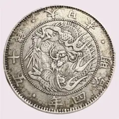 2025年最新】旭日竜50銭銀貨の人気アイテム - メルカリ