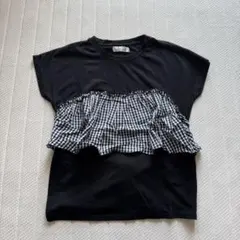 Item thumbnail for item 90d5ce02-ab60-4040-8155-c15479e8f127