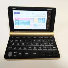 2025年最新】jtsv6000の人気アイテム - メルカリ