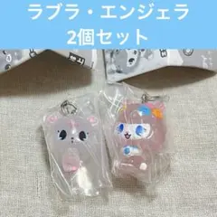 ジュエルペット めじるしアクセサリー エンジェラ ラブラ セット