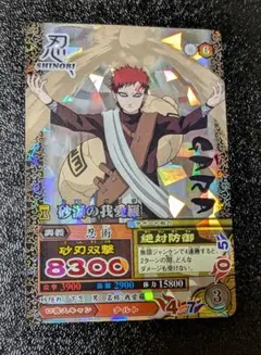 おり☪︎ *.様 リクエスト 9点 まとめ商品