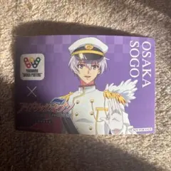 アイドリッシュセブン 横浜ワールドポーターズ コラボ　スッテカー 逢坂壮五