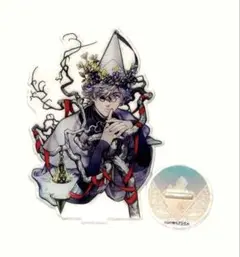 とんがり帽子のアトリエ キーフリー ラバーマット プレイマット 未開封