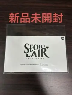 2026年最新】special guest: yoji shinkawaの人気アイテム - メルカリ