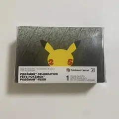 Pokémon WCS2026 ダブルデッキケース ピカチュウ、ゲッコウガ未開封