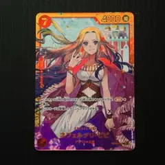 ワンピースカードゲーム ネフェルタリ・ビビ レベッカ2枚セット - メルカリ