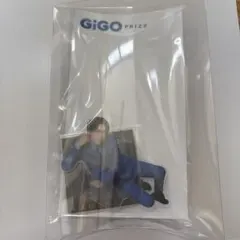 亀梨和也 GiGOコラボ アクリルスタンド