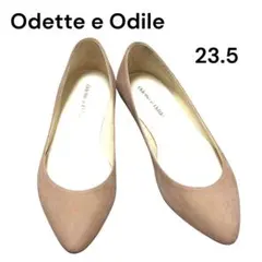 オデット エ オディール　ベージュスエード調 フラットシューズ パンプス23.5