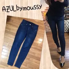 AZULbymoussy パウダーデニム