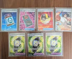 開封時動画撮影@プロフ必読様 リクエスト 2点 まとめ商品