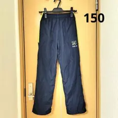 男の子 裏フリース 裏起毛 ロングパンツ長ズボン 150