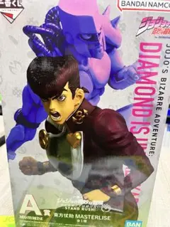 東方仗助 MASTERLISE フィギュア A賞 HIJ賞のおまけ付