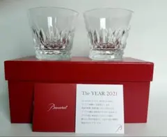 Item thumbnail for item 795ffc62-8994-4df0-903d-027639dce95e