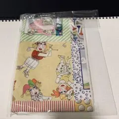 Item thumbnail for item c1b806b9-e777-40c3-9852-ed3455ad72f6