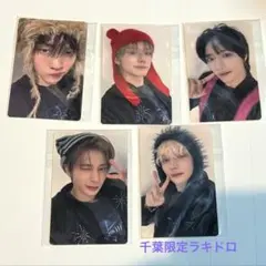 TXT 7TH YEAR THORN Ver. 5形態 10枚セット - メルカリ