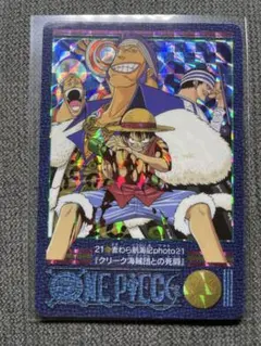 ワンピース カード ビジュアルアドベンチャー クリーク海賊団との死闘