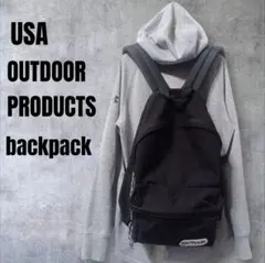 USA OUTDOOR PRODUCTS バックパック ブラックのサムネイル