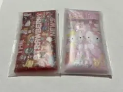 いちご新聞　クリアケース　2個セット