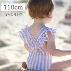 キッズ 水着 女の子 かわいい オシャレ ピンク 海 プール 韓国 110