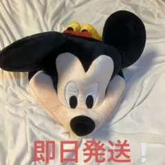 ディズニー ミッキー ファンキャップ 即日発送‼️のサムネイル