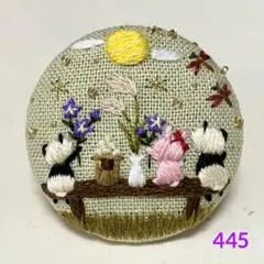 Item thumbnail for item b4010af2-b7cc-4b7a-8fcf-cf56a5586147