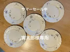 サマーセール中です。VILLEROY ＆ BOCH 、NIKKOエーデル