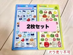 たまごっち 3D シール みみっち くちぱっち ボンボン